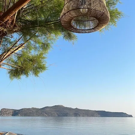 Beachfront Garden By Interhome Дом отдыха *